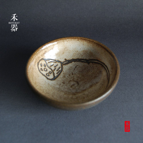 纯手工粗陶品茗杯日式风功夫茶具