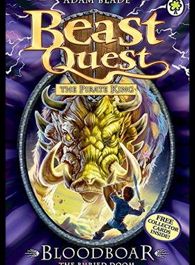 【预售】Bloodboar the Buried Doom