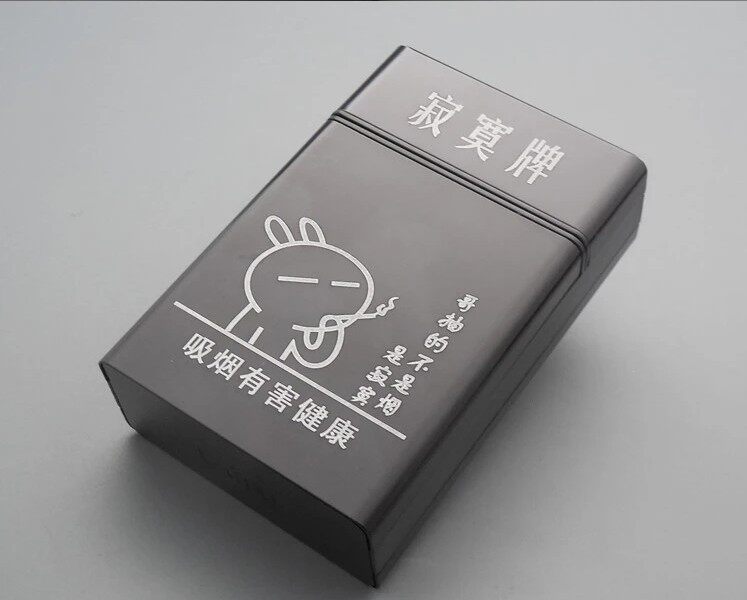 烟盒其他其他好用烟盒软包放放