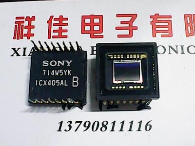 ICX405AL SONY CCD传感器质量保证