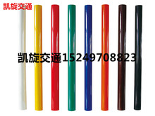 Décoration pour vélo - Ref 2283146 Image 10