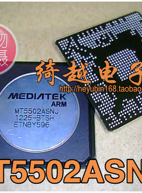 MT5502ASNJ-BTSH MT5502ASNJ 液晶芯片