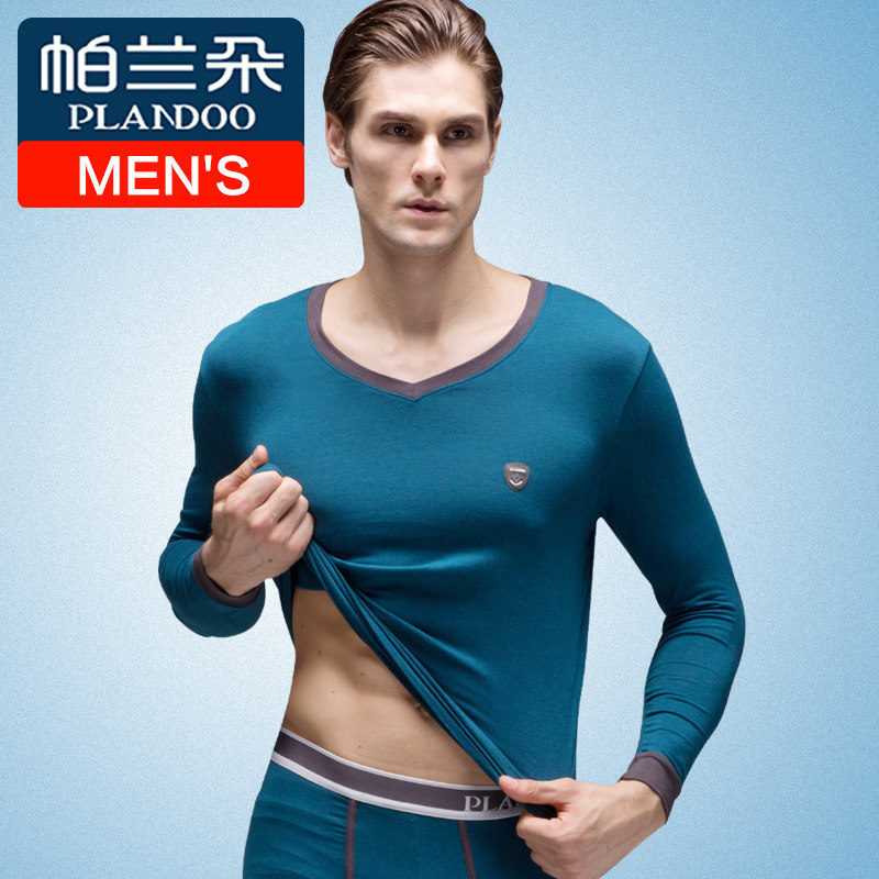 Sous-vêtement chaud jeunesse PLANDOO mouvement en coton - Ref 755655 Image 1