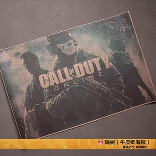 Duty 使命与召唤Call 网吧装 XBOX360游戏 饰画 PS3游戏COD海报