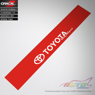 适用于toyota sticker丰田玻璃前档车贴纸车贴花 Windscreen