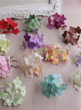 diy仿真花花仙子发饰绣球手工