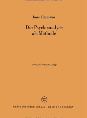 【预售】Die Psychoanalyse ALS Methode
