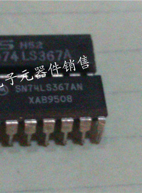 GD74LS367A / SN74LS367AN / HD74LS367AP / 74HC367N