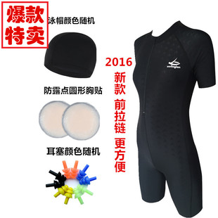 Sac de sport - Ref 17481 Image 32