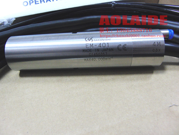 马达日本电动高速主轴