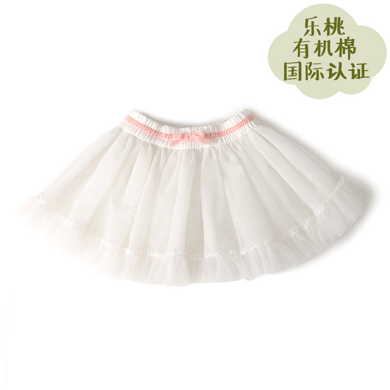 Jupe enfant TAOLIFESTYLE - Ref 2049642 Image 1
