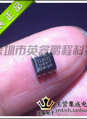【英睿鹏程】TL052I   SOP8  实体店现货热卖 原装进口