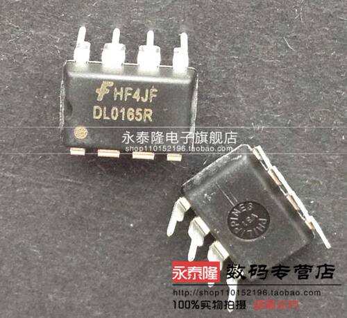 DLO165R DL0165R FSDL0165R 电源管理IC【全新原装！一换即好】