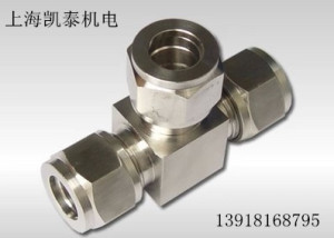 。304不锈钢卡套三通3 4 5 6 8 10 12 14 16 18 20 22 25mm三通中