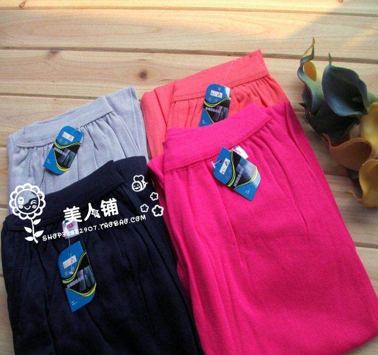 Pantalon collant Moyen-âge en coton - Ref 755489 Image 1