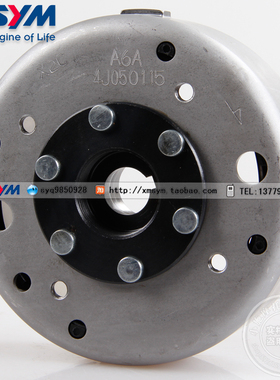 SYM 三阳机车 Jet Power150 JP150 小钢炮 飞轮 转子 磁钢