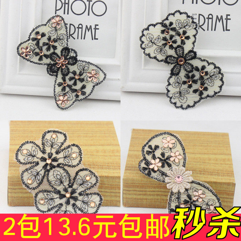 Accessoire coiffure en dentelle - Ref 1199836 Image 1