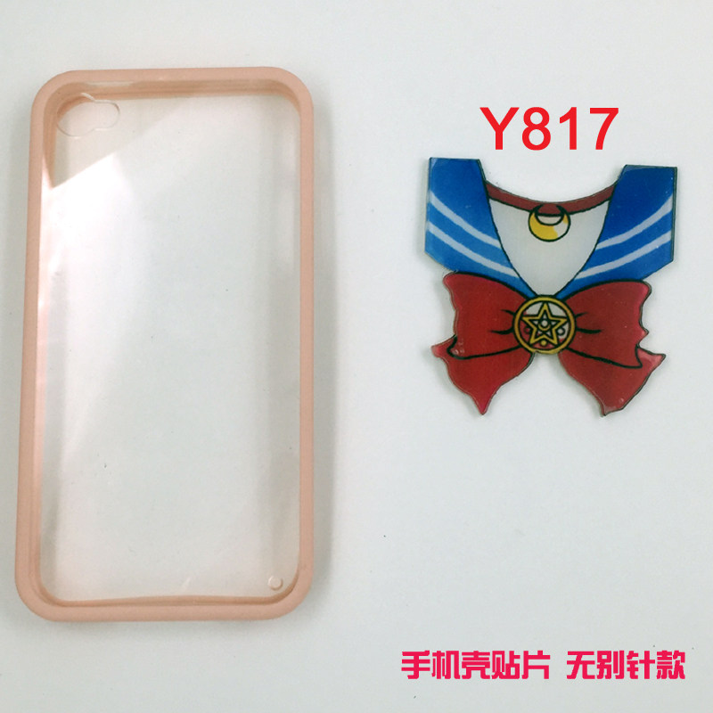 Broche en plexiglas - Ref 1181778 Image 1