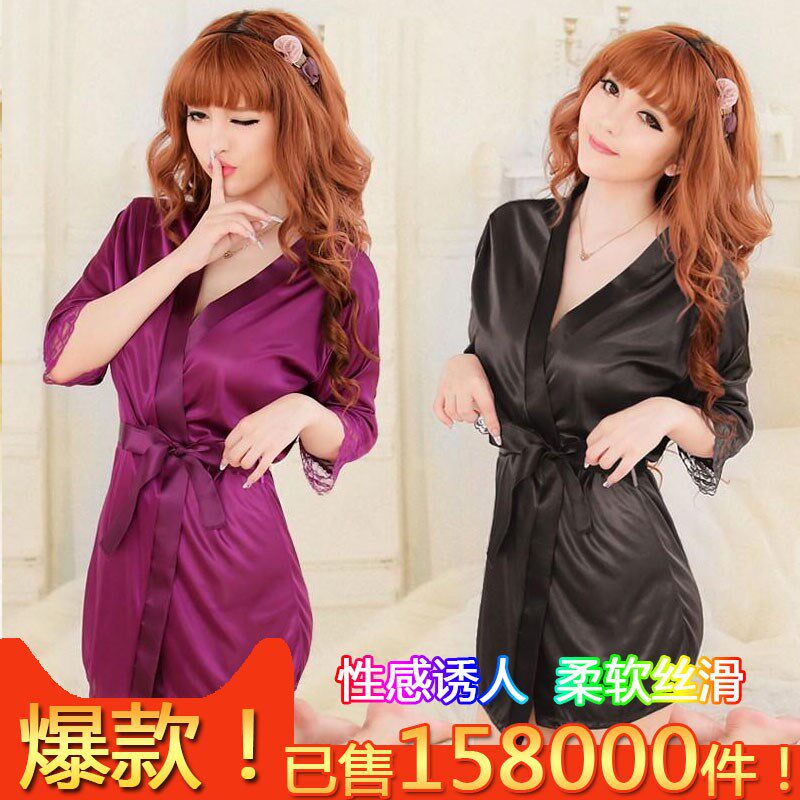 Peignoir jeunesse BANANAGIRL D40063 - Ref 597056 Image 1