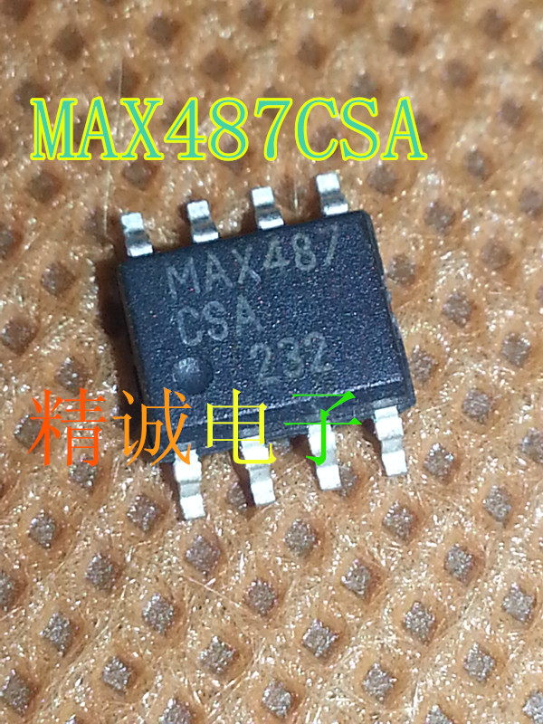 MAX487CSA MAX487ESA MAX487 全新原装进口IC 实体店库存