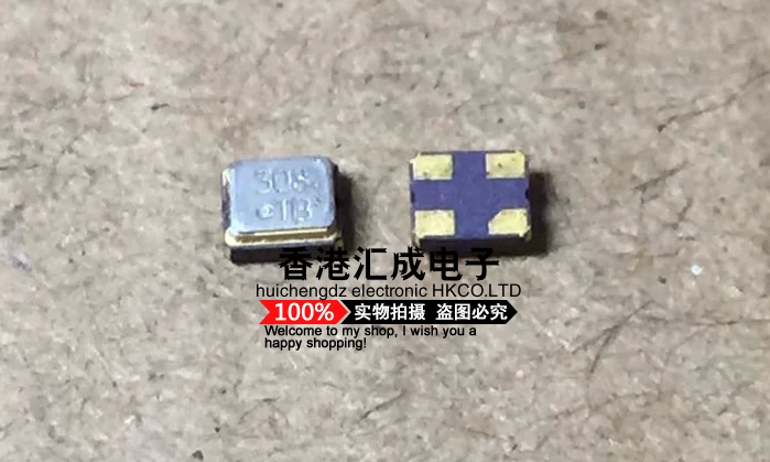 1575MHZ 1575M 1575 2520 贴片晶振4脚 全新原装
