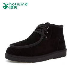 Hot winter suede men's shoes high strap casual shoes men's plus fleece warm shoes H89M5406