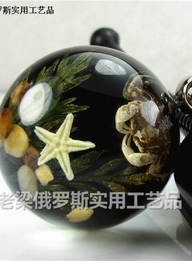 Z2昆虫水晶琥珀钥匙扣钥匙链半球形海洋黑色海星螃蟹