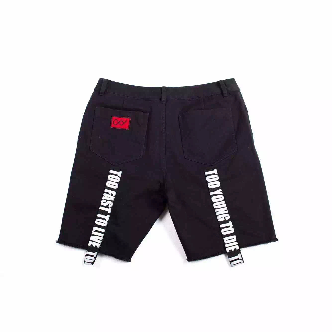 Pantalon cuir homme en vrac - Ref 1491746 Image 1