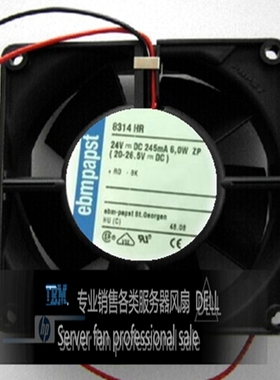 8314HR 24V 245MA 6.0W原装 80*80*32高端变频器风扇