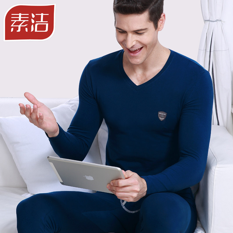 Sous-vêtement chaud jeunesse simple en coton - Ref 767464 Image 1