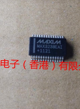 MAX3238EAI MAX3238EA MAX3238E MAX3238 SSOP28 MAX 全新原装