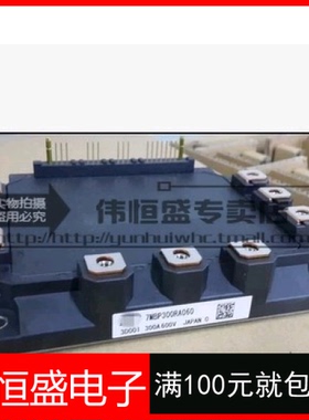 7MBP75RA060 7MBP75RE120 7MBP75RA120 7MBP50RE120 7MBP50RA120