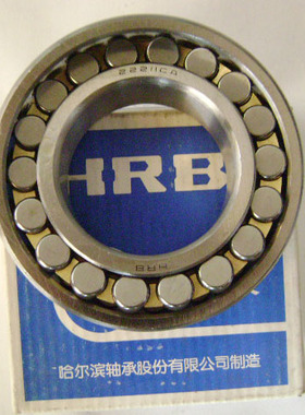 哈尔滨HRB轴承 正品 113518K 22218CAK/W33 22218CA/W33 3518