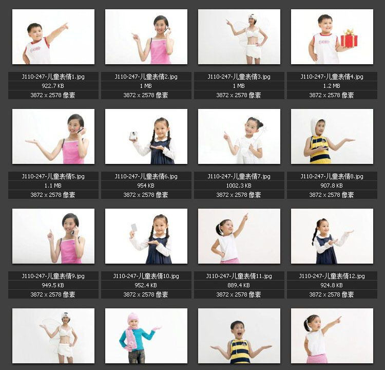 儿童表情图片 动作造型 小学生 清纯少女 快乐童年素材图片图库