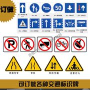 Déco pour vélo - Ref 2290275 Image 13