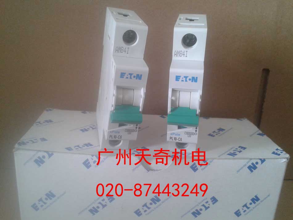 小型断路器伊顿PL10-C63
