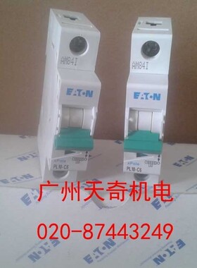 正品全新EATON伊顿高分断微型断路器 PL10-C32 1P 32A