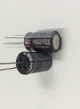 250V33UF/250V日本Nichicon尼吉康原装电解电容 可拆散