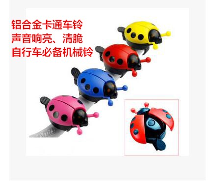 Sonnette de vélo - Ref 1455944 Image 1