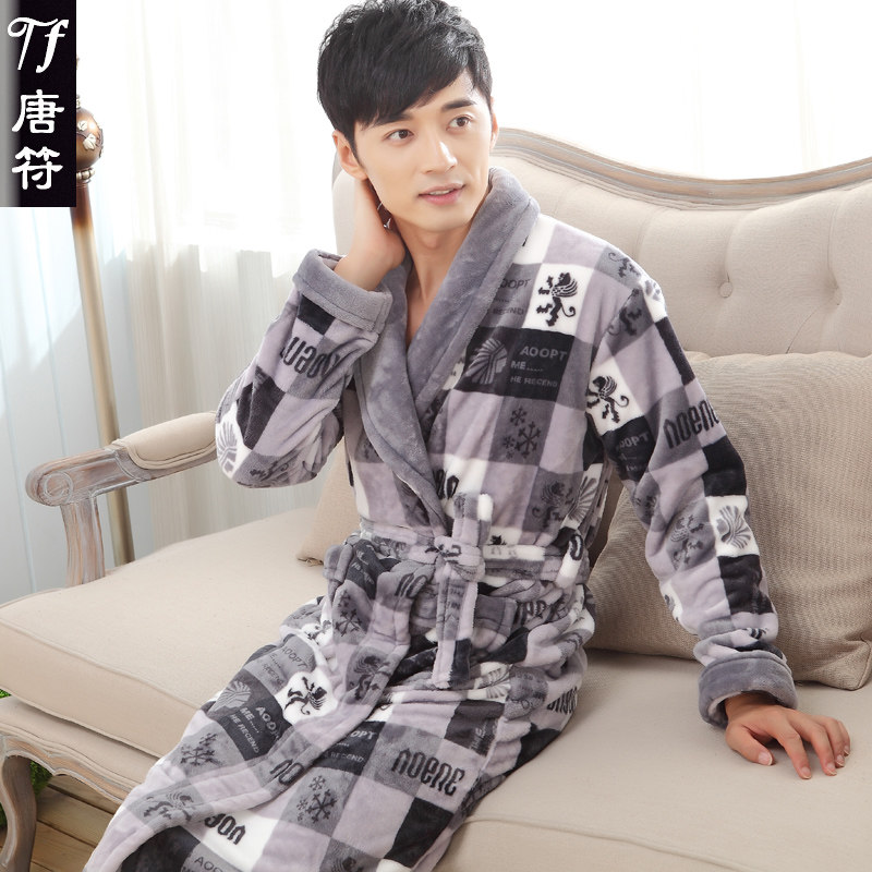 Peignoir jeunesse G-158 - Ref 589512 Image 1