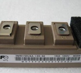 2MBI150U4A-120 2MBI150U4A-120-50 变频器IGBT模块 150A1200V
