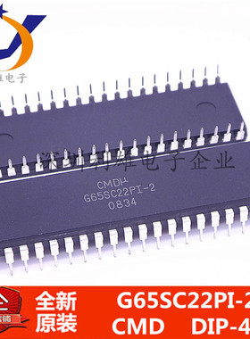 现货 G65SC22PI-2  直插 DIP-40  全新