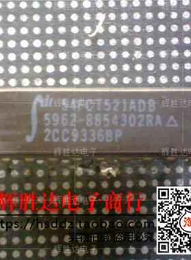 IDT54FCT521ADB 5962-8854302RA进口现货，集成电路IC