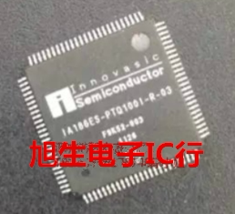IA186ES-PTQ100I-R-03  QFP现货库存