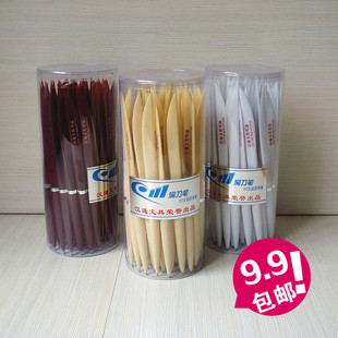 包邮汉通C111圆珠笔扁刀笔 快递拆封开箱用笔原子笔0.7mm开单笔