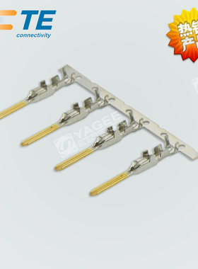175286-2 TE/AMP泰科安普连接器 1752892 接插件 端子 插针 现货