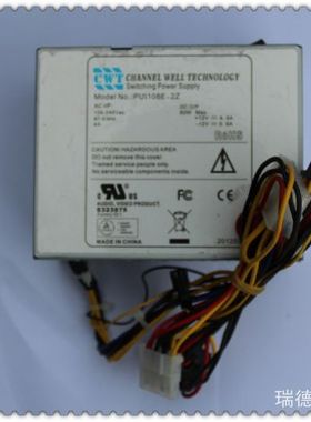 大华硬盘录像机电源冠硕CWT PUI108-2Z DPS-75VBA