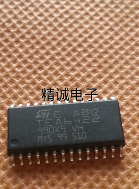 TEA6422 SOP全新原装进口IC 实体店库存