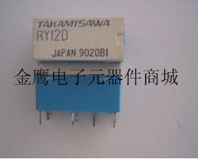 RY12W-K RY12D-K RY12WK RY12W 正品TAKAMISAWA继电器