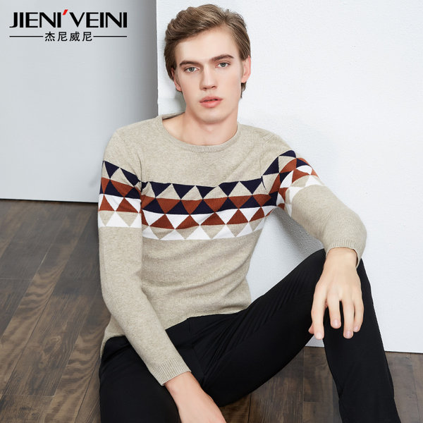杰尼威尼 男士圆领毛衣 加厚打底衫 优惠券折后¥59包邮(¥179-120)有加绒款可选 杰尼威尼 男士圆领毛衣 加厚打底衫 优惠券折后¥59包邮(¥179-120)有加绒款可选